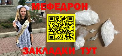 ГАЛЛЮЦИНОГЕННЫЕ ГРИБЫ Новодвинск