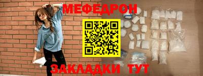 ГАЛЛЮЦИНОГЕННЫЕ ГРИБЫ Новодвинск
