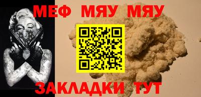 ГАЛЛЮЦИНОГЕННЫЕ ГРИБЫ Новодвинск