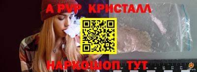 mdma Новокубанск