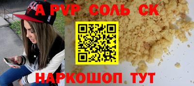 ГАЛЛЮЦИНОГЕННЫЕ ГРИБЫ Новодвинск