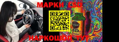 mdma Новокубанск