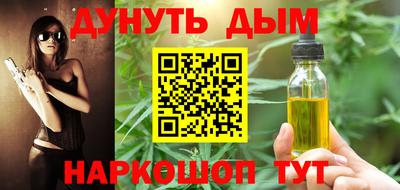 mdma Новокубанск