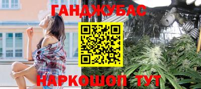 ГАЛЛЮЦИНОГЕННЫЕ ГРИБЫ Новодвинск