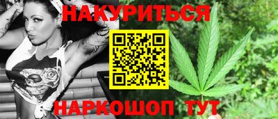 ГАЛЛЮЦИНОГЕННЫЕ ГРИБЫ Новодвинск