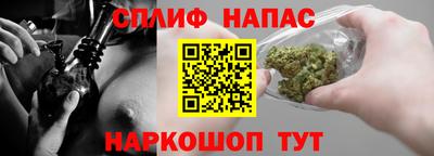 mdma Новокубанск