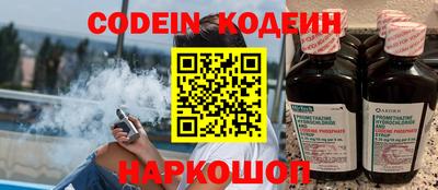PSILOCYBIN Нягань