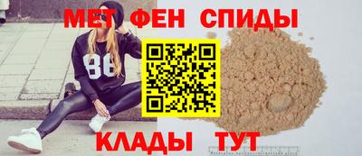 ГАЛЛЮЦИНОГЕННЫЕ ГРИБЫ Новодвинск