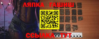 ГАЛЛЮЦИНОГЕННЫЕ ГРИБЫ Новодвинск