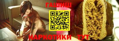 mdma Новокубанск