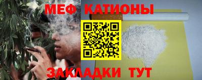 ГАЛЛЮЦИНОГЕННЫЕ ГРИБЫ Новодвинск