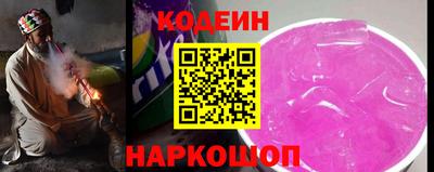 марки lsd Обнинск